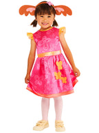 Sula Kids Costume