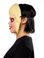 Tiffany Half Mask