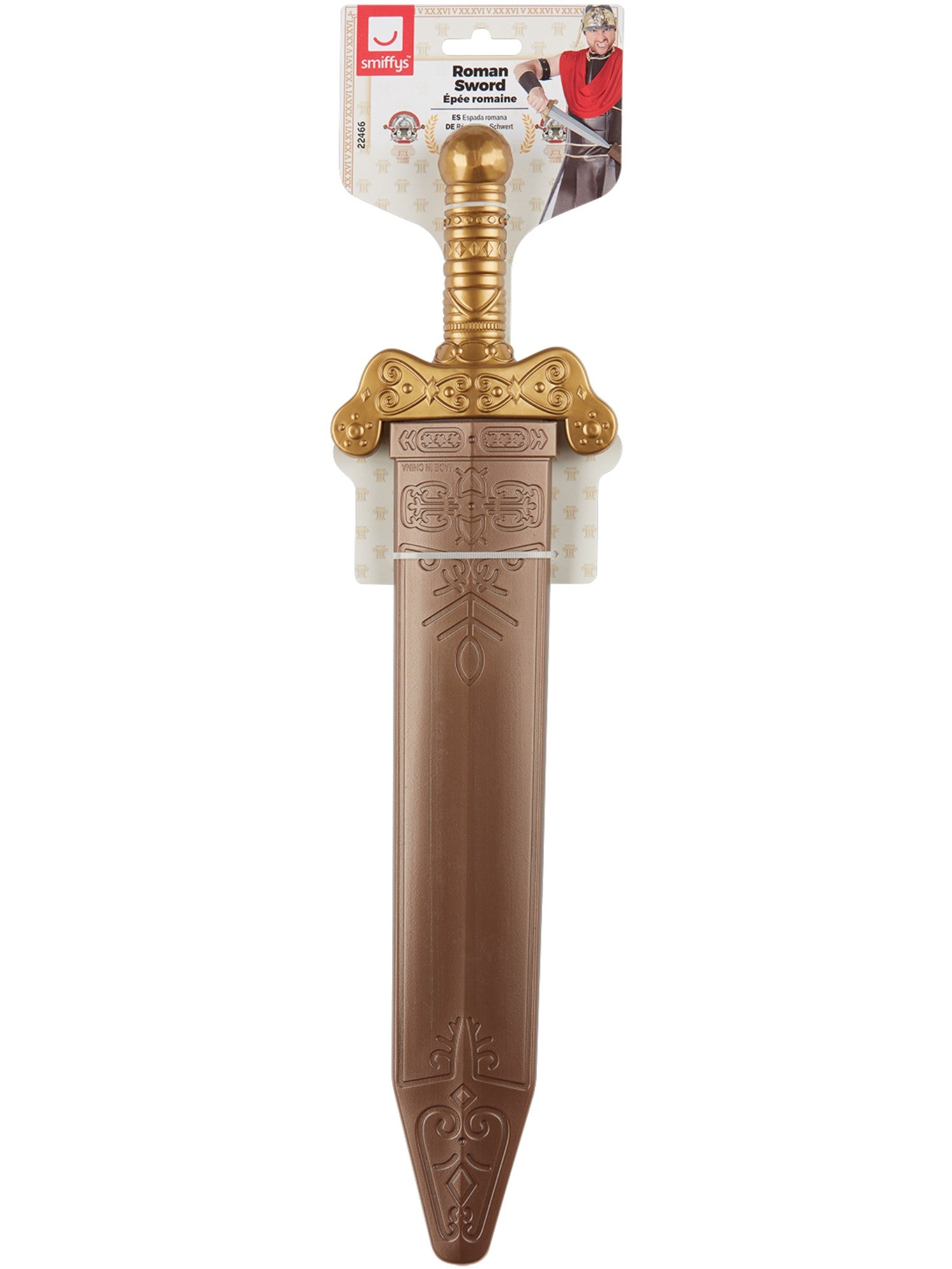 Roman Sword