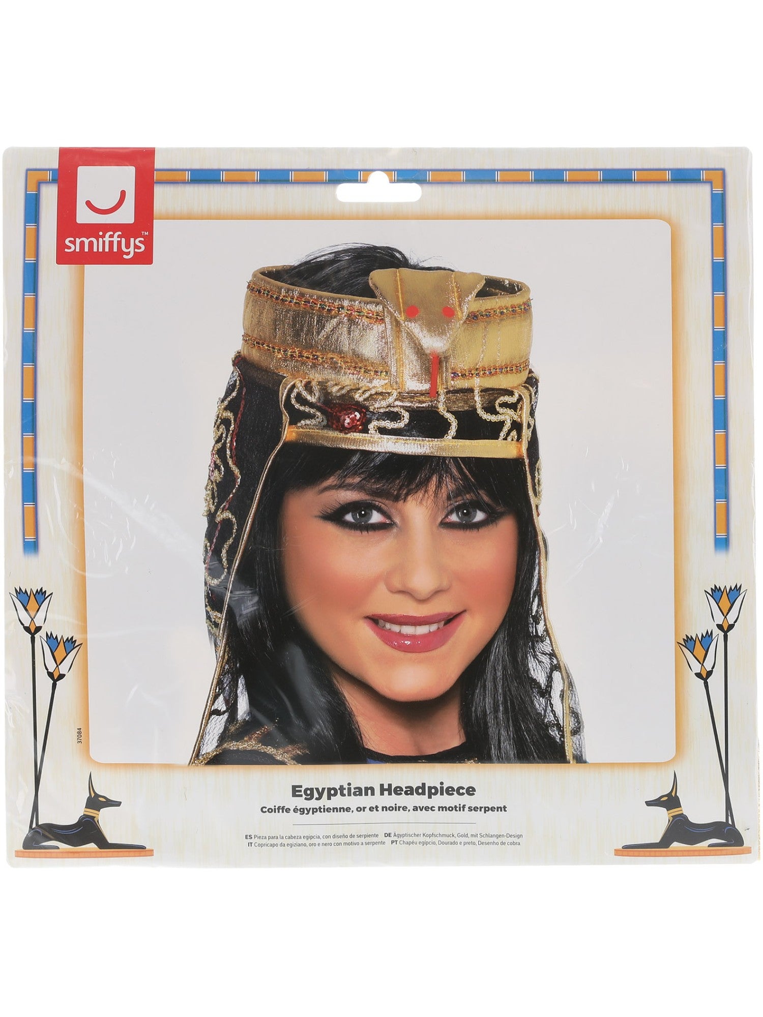 Egyptian Headpiece