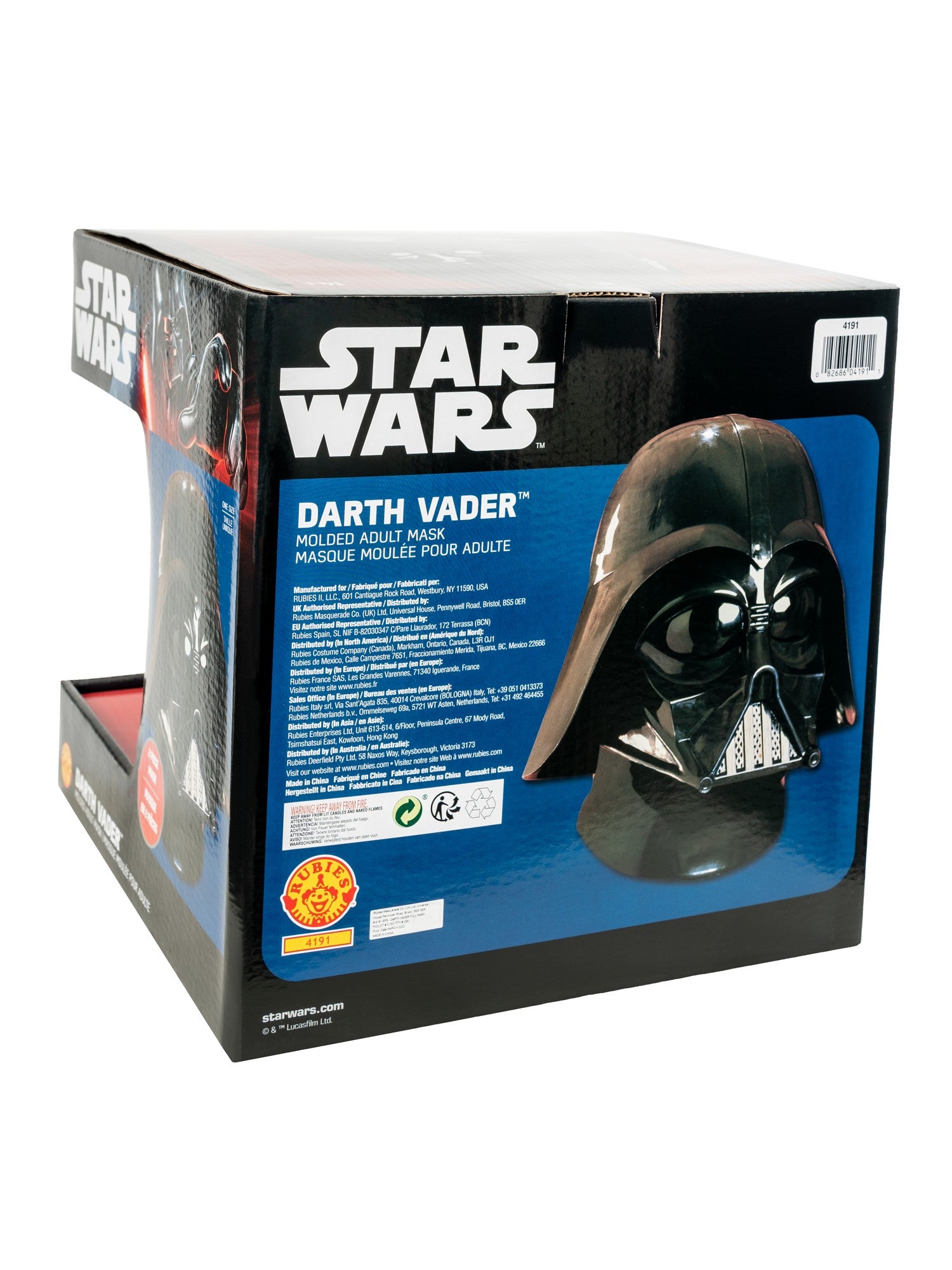 Darth Vader Full Overhead Mask From Star Wars Revenge Of The Sith