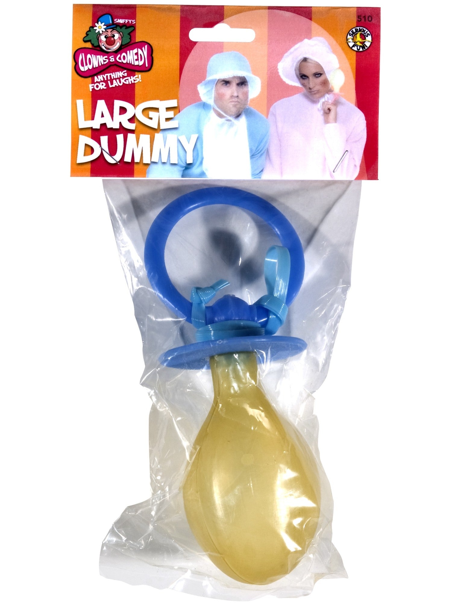 Large Dummy, Soother, Assorted Pink or Baby Blue