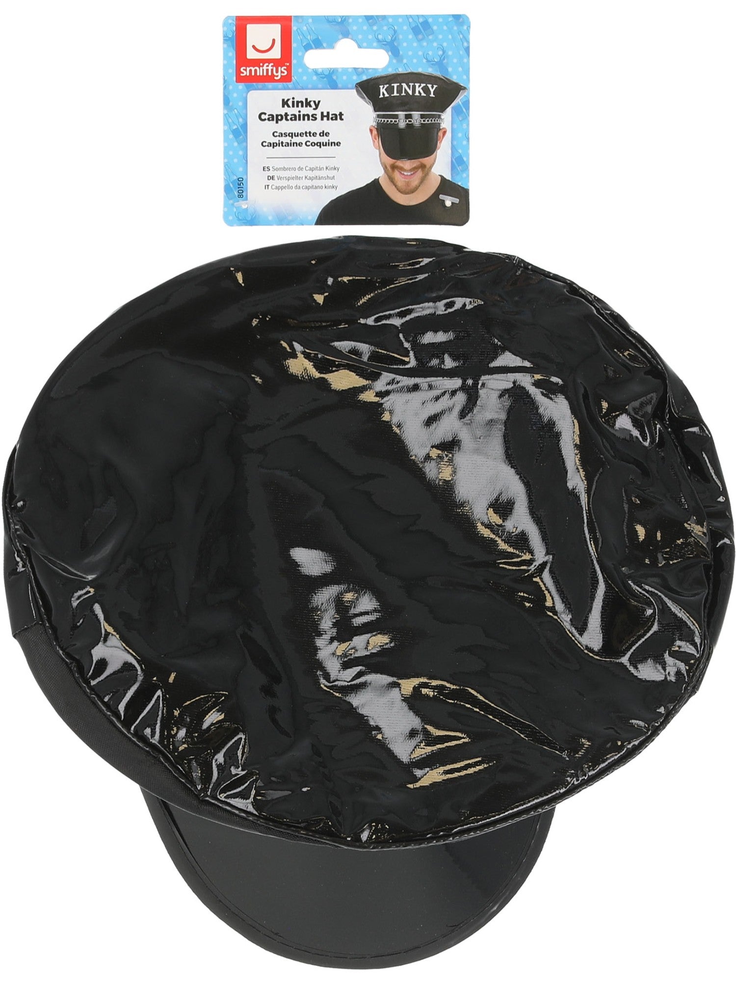 Kinky Captains Hat