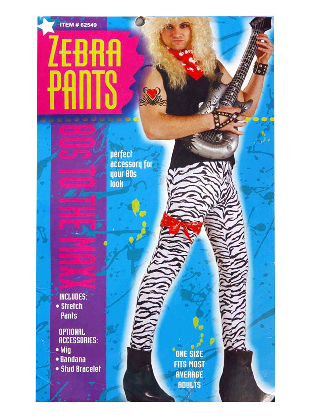 80's Zebra Pants