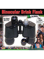 Binocular Flask